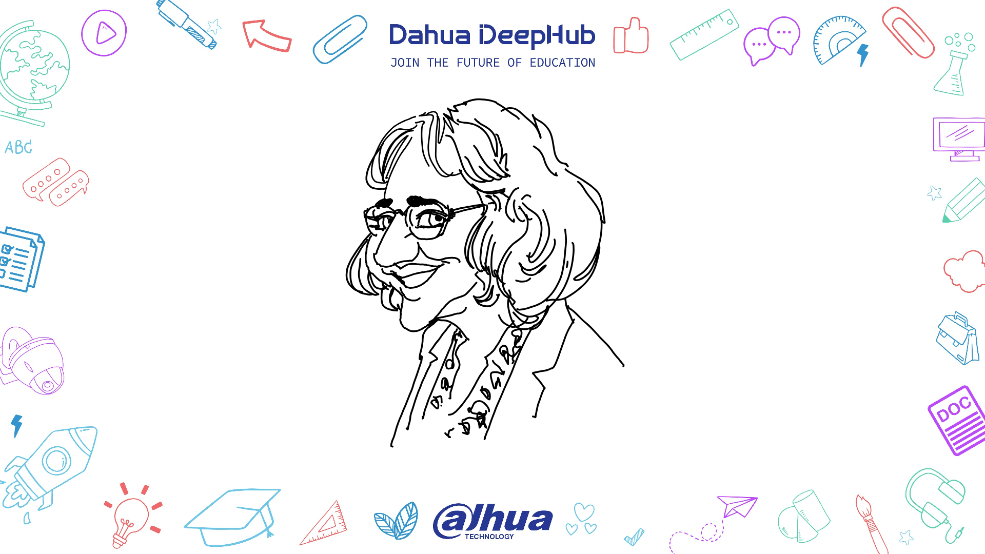 DAHUA