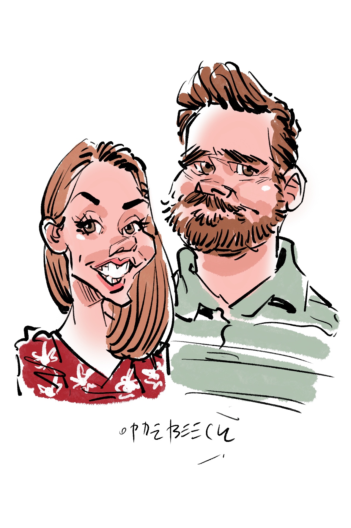 Karikatuur Karikatuur